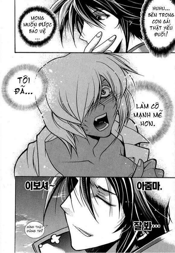 Yoo Ah Dok_Jon Chapter 4 - Trang 16