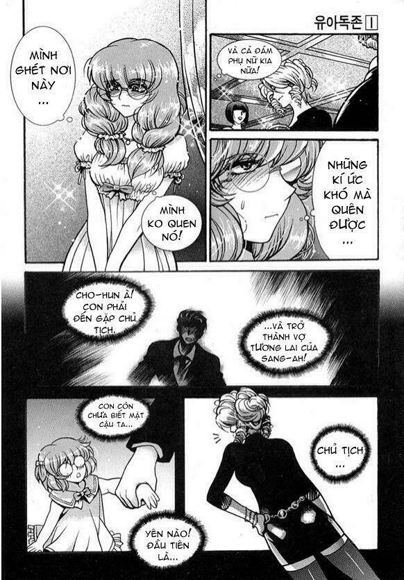 Yoo Ah Dok_Jon Chapter 5 - Trang 16