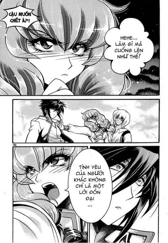 Yoo Ah Dok_Jon Chapter 6 - Trang 12