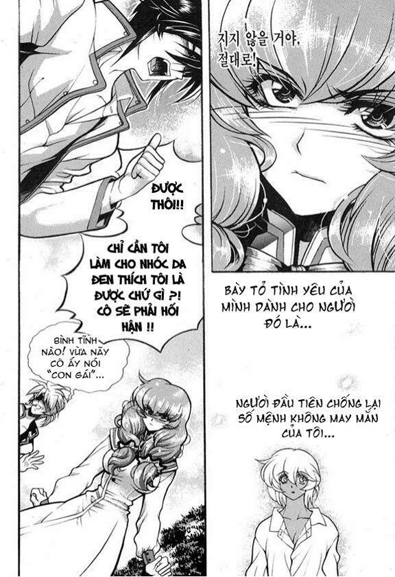 Yoo Ah Dok_Jon Chapter 6 - Trang 17