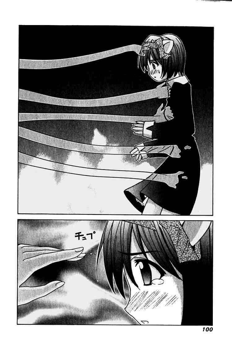 Elfen Lied Chapter 13 - Trang 7