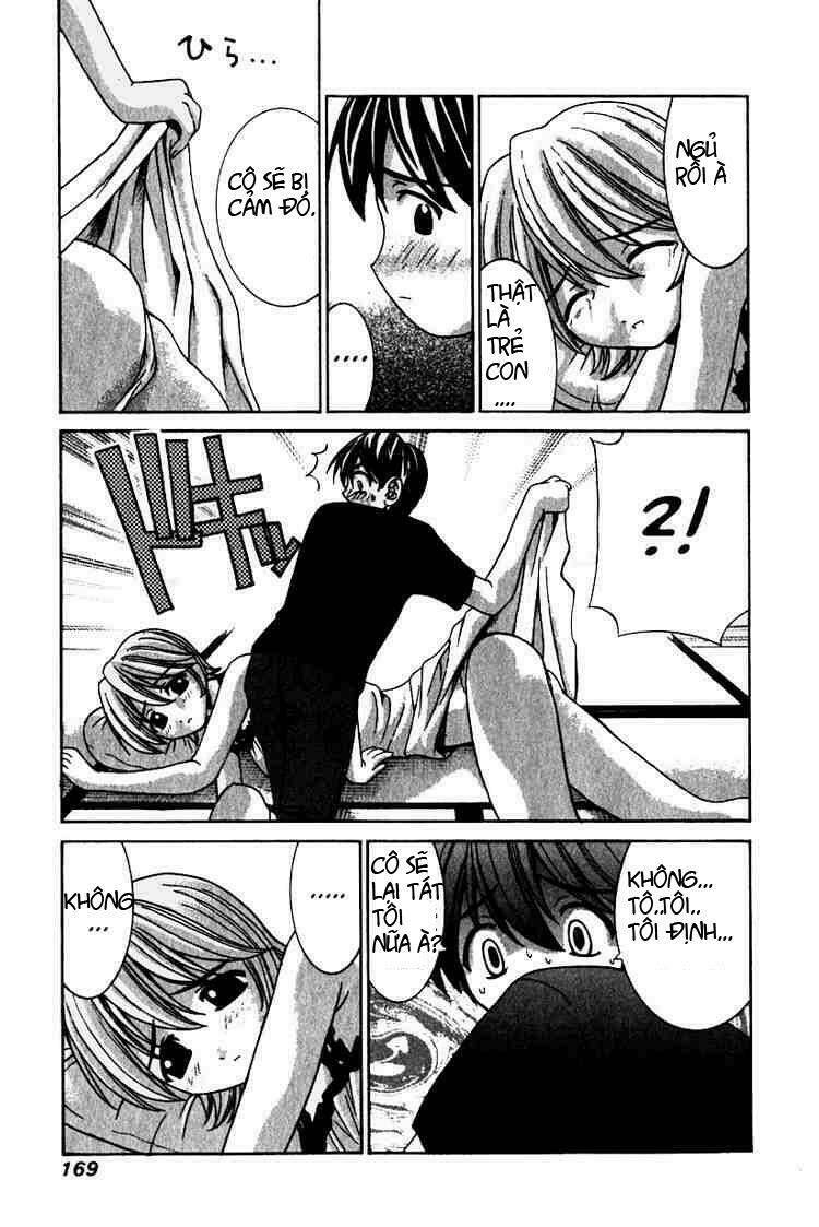 Elfen Lied Chapter 17 - Trang 4