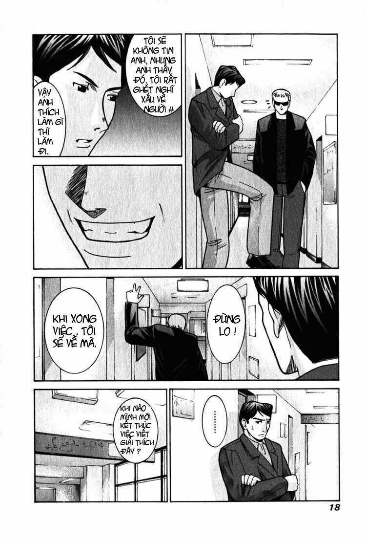 Elfen Lied Chapter 28 - Trang 17