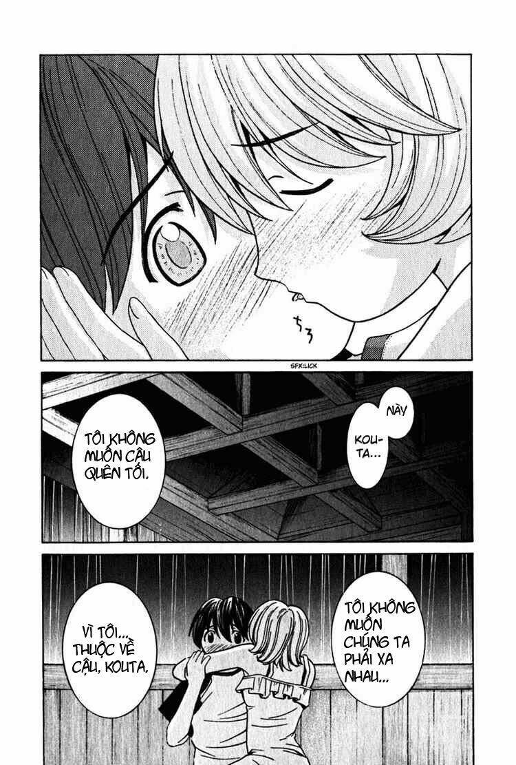 Elfen Lied Chapter 31 - Trang 3
