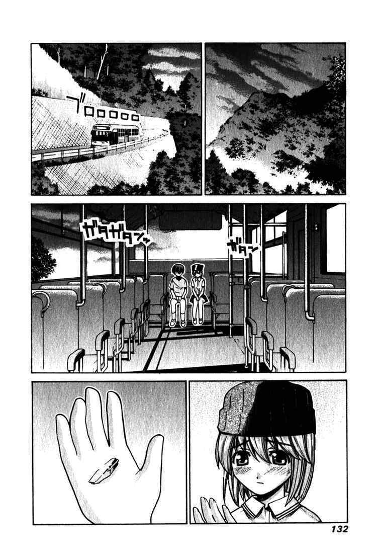 Elfen Lied Chapter 35 - Trang 1