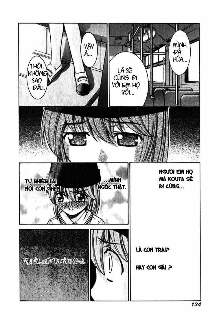 Elfen Lied Chapter 35 - Trang 3