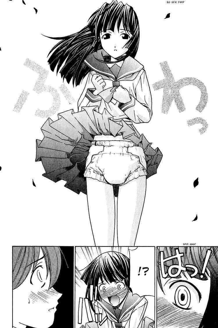 Elfen Lied Chapter 43 - Trang 12