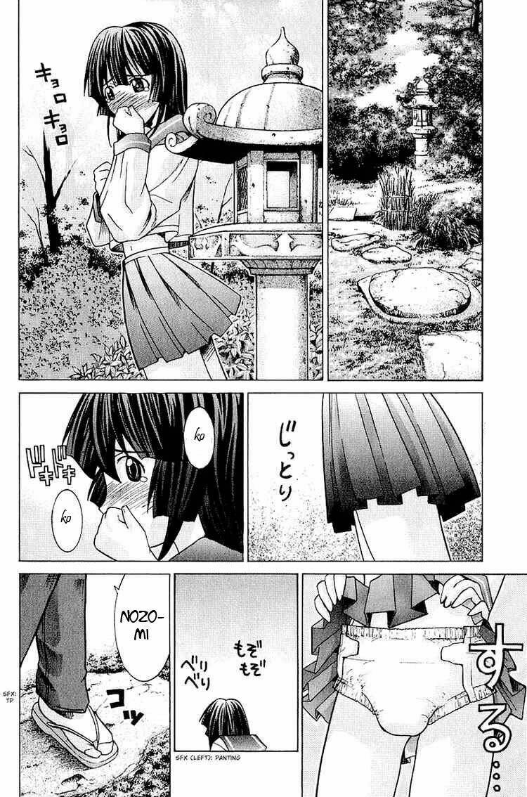 Elfen Lied Chapter 44 - Trang 6
