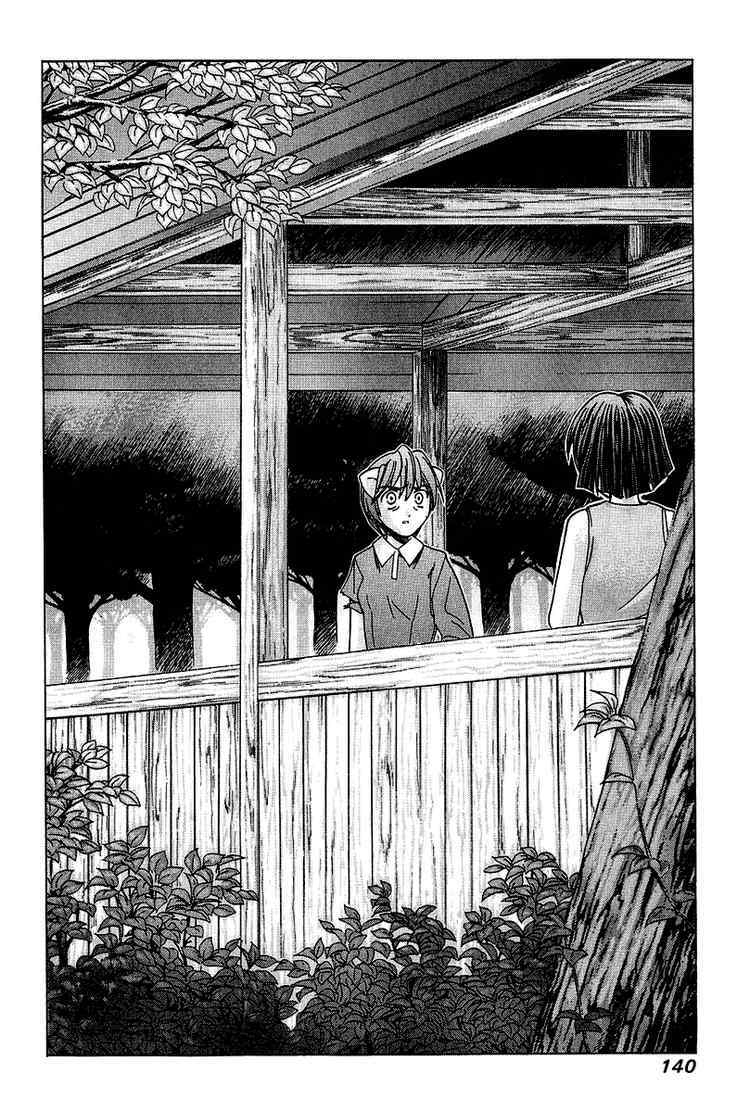 Elfen Lied Chapter 46 - Trang 8