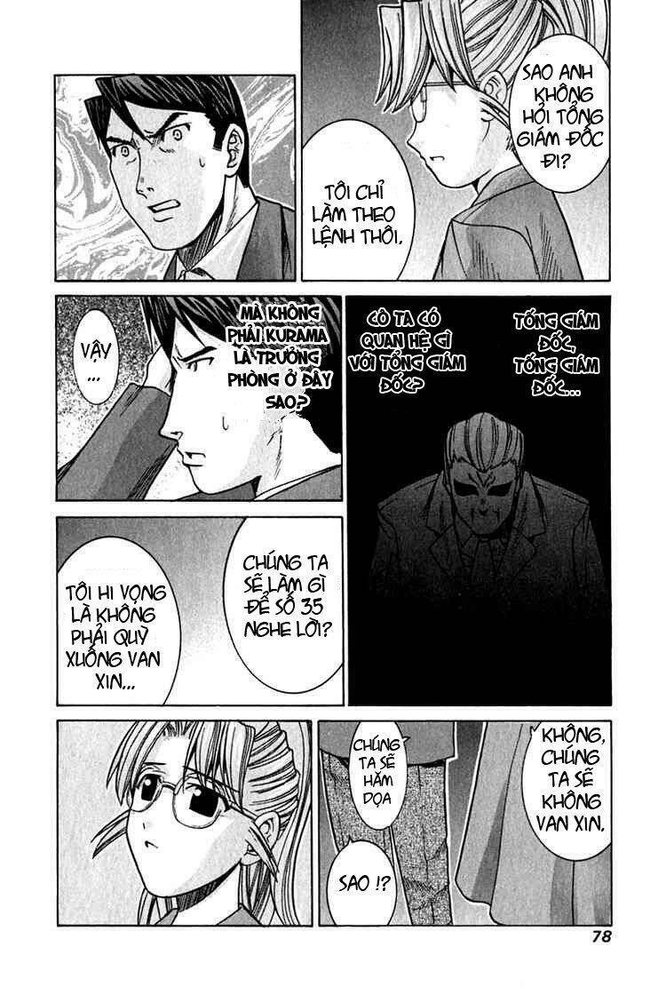 Elfen Lied Chapter 53 - Trang 3