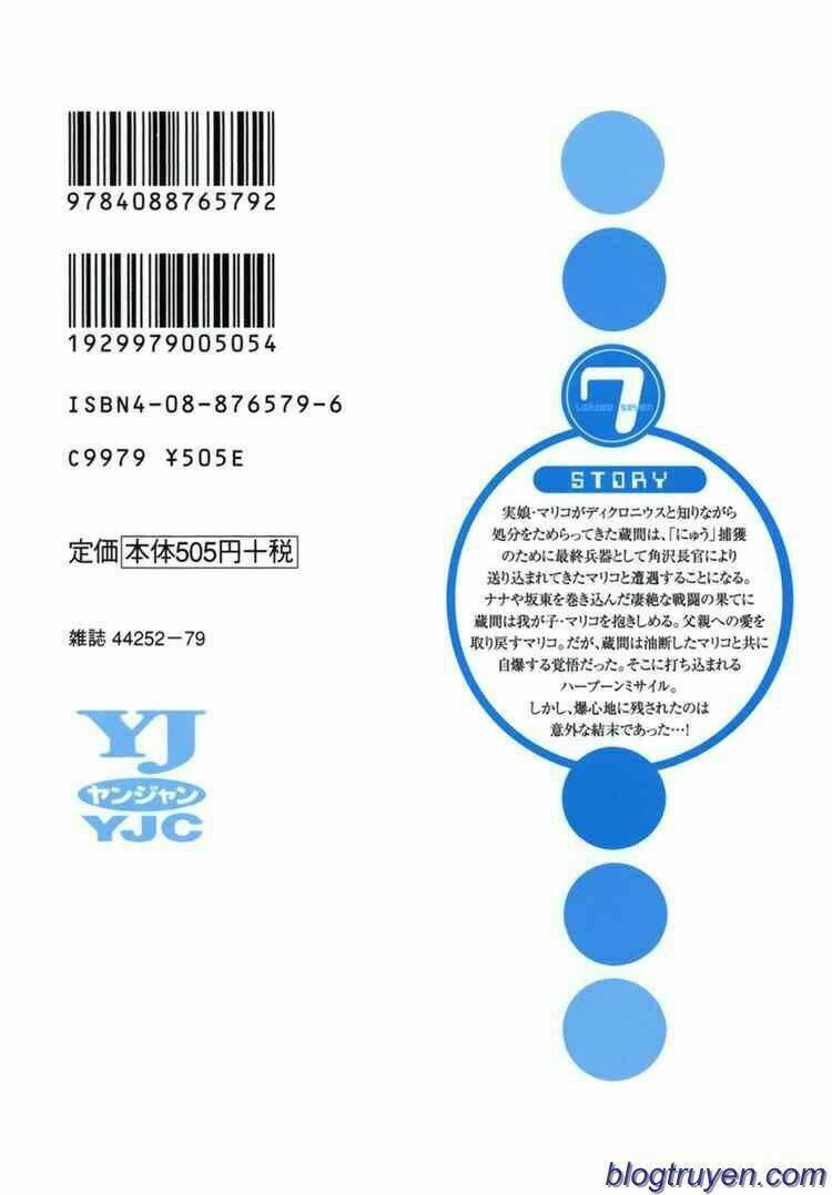 Elfen Lied Chapter 61 - Trang 23