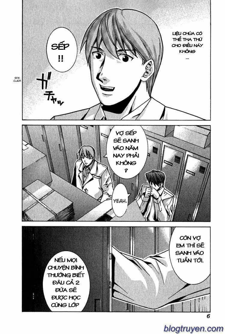 Elfen Lied Chapter 61 - Trang 5