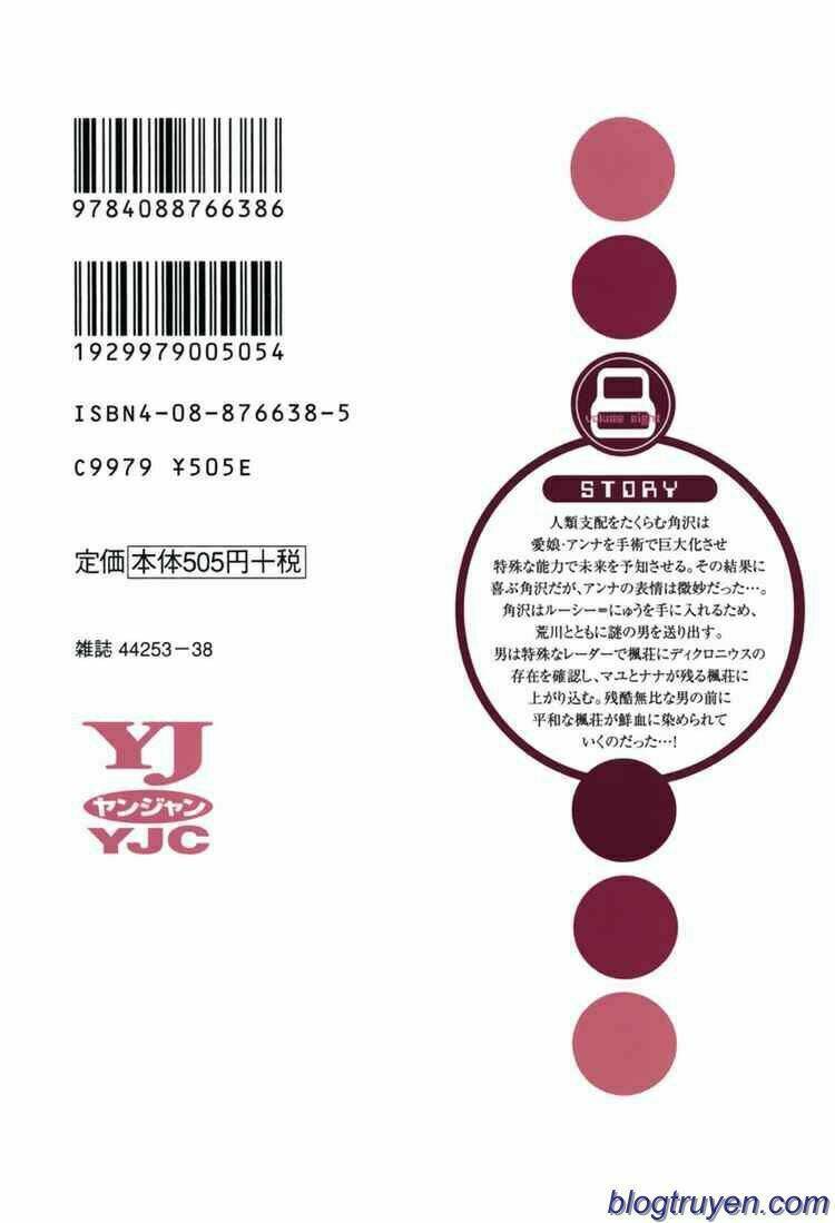 Elfen Lied Chapter 72 - Trang 48