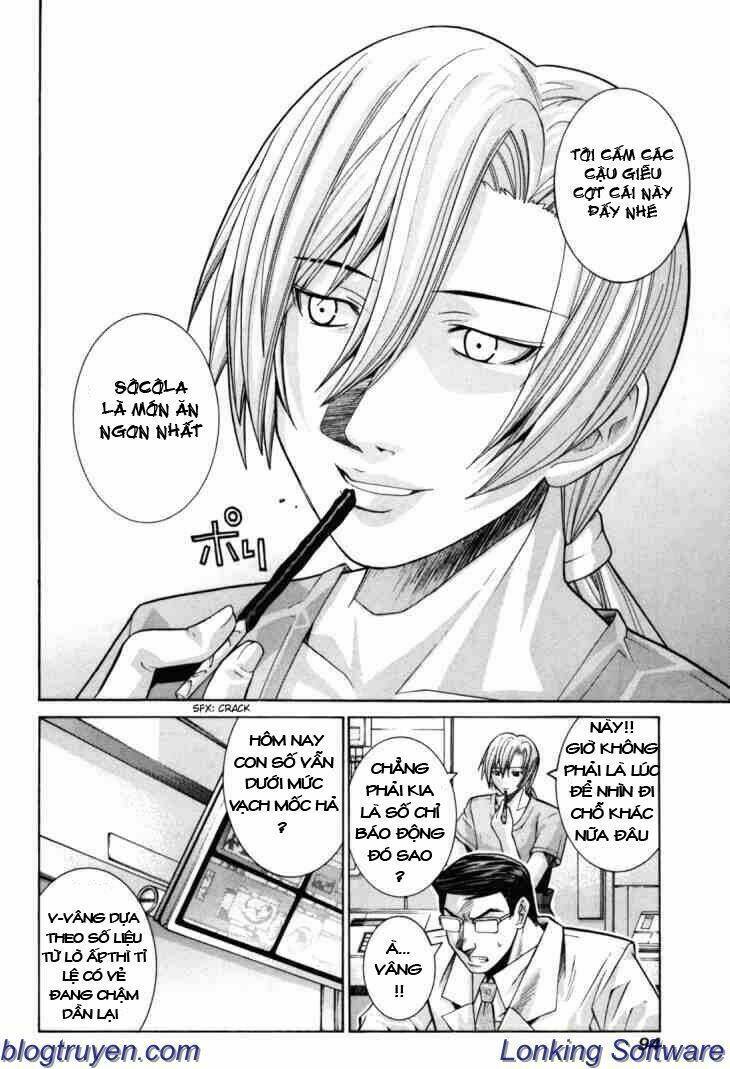 Elfen Lied Chapter 79 - Trang 5