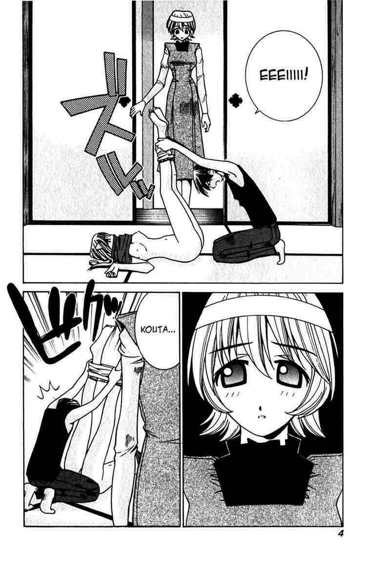 Elfen Lied Chapter 8 - Trang 3