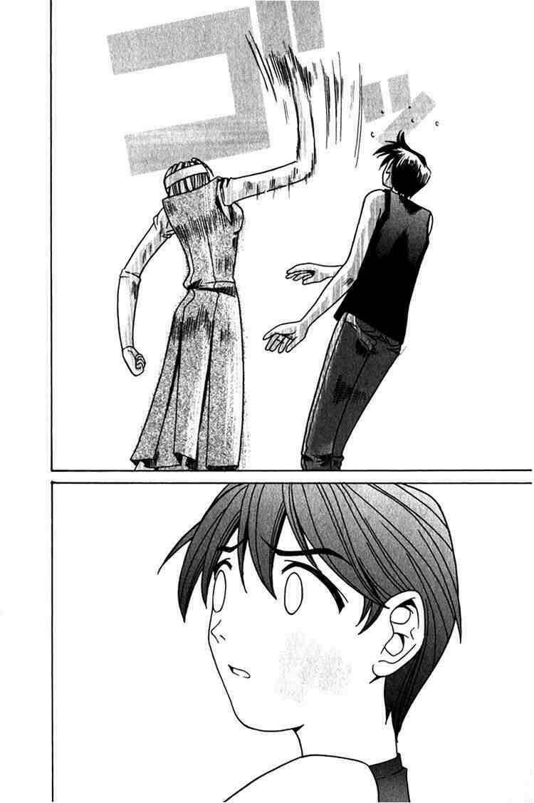 Elfen Lied Chapter 8 - Trang 7