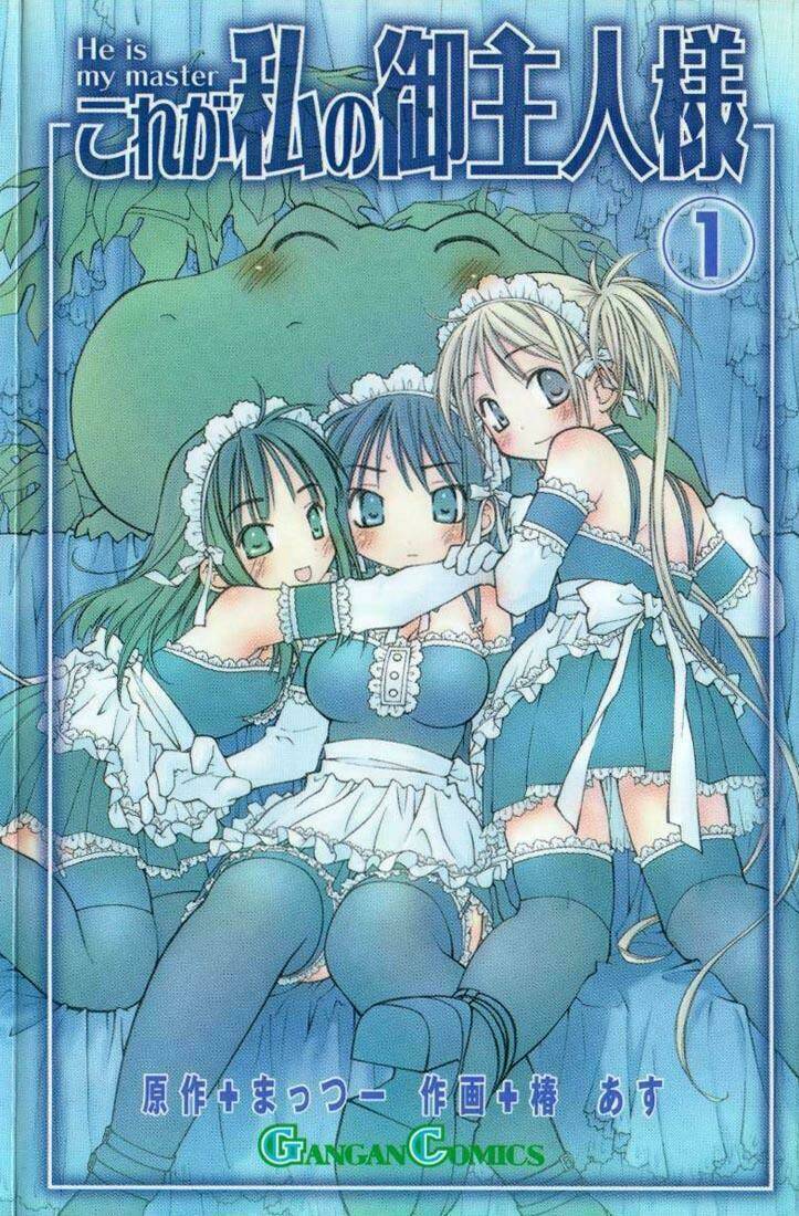 Hắn ta là chủ của tôi Chapter 1 - Trang 3