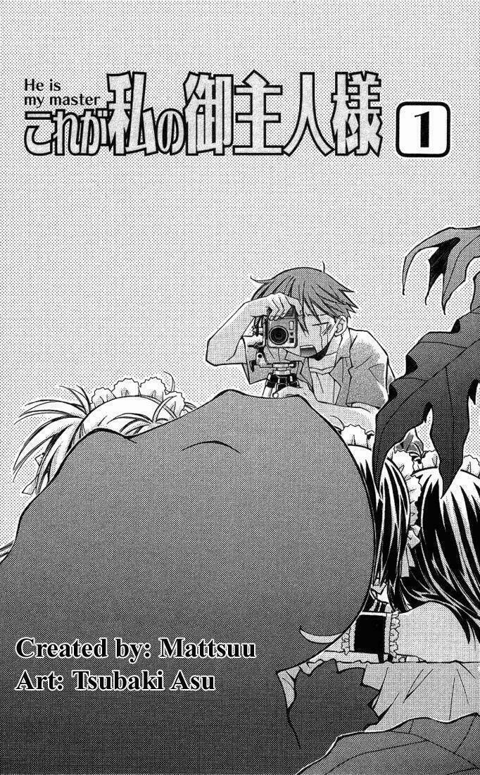 Hắn ta là chủ của tôi Chapter 1 - Trang 4