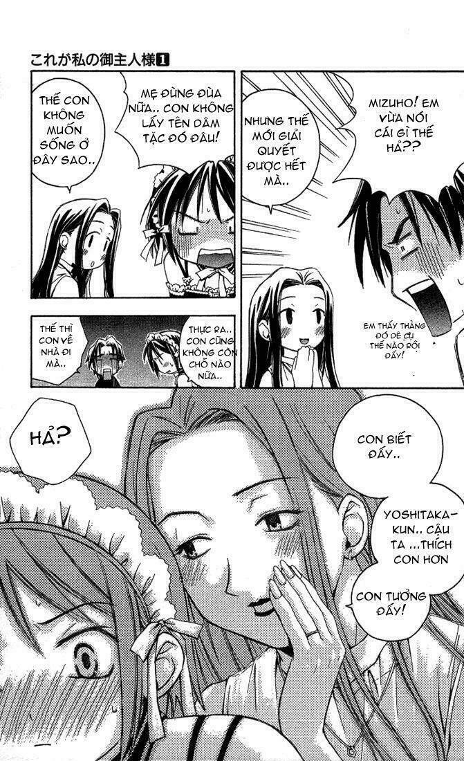 Hắn ta là chủ của tôi Chapter 2 - Trang 19