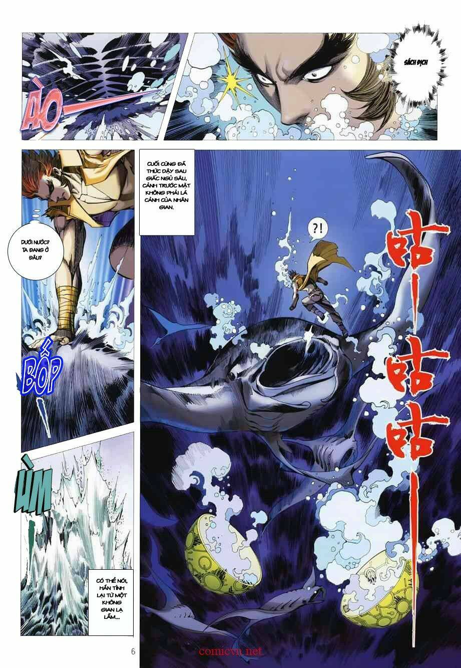 Kiếm Thủy Hổ Chapter 1 - Trang 4