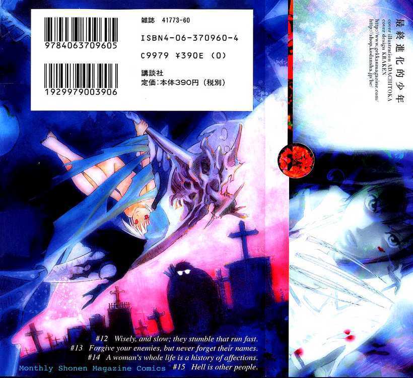 Alive - The Final Evolution Chapter 12 - Trang 2