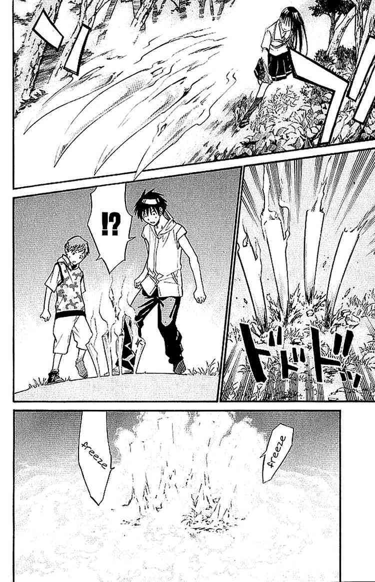 Alive - The Final Evolution Chapter 12 - Trang 47