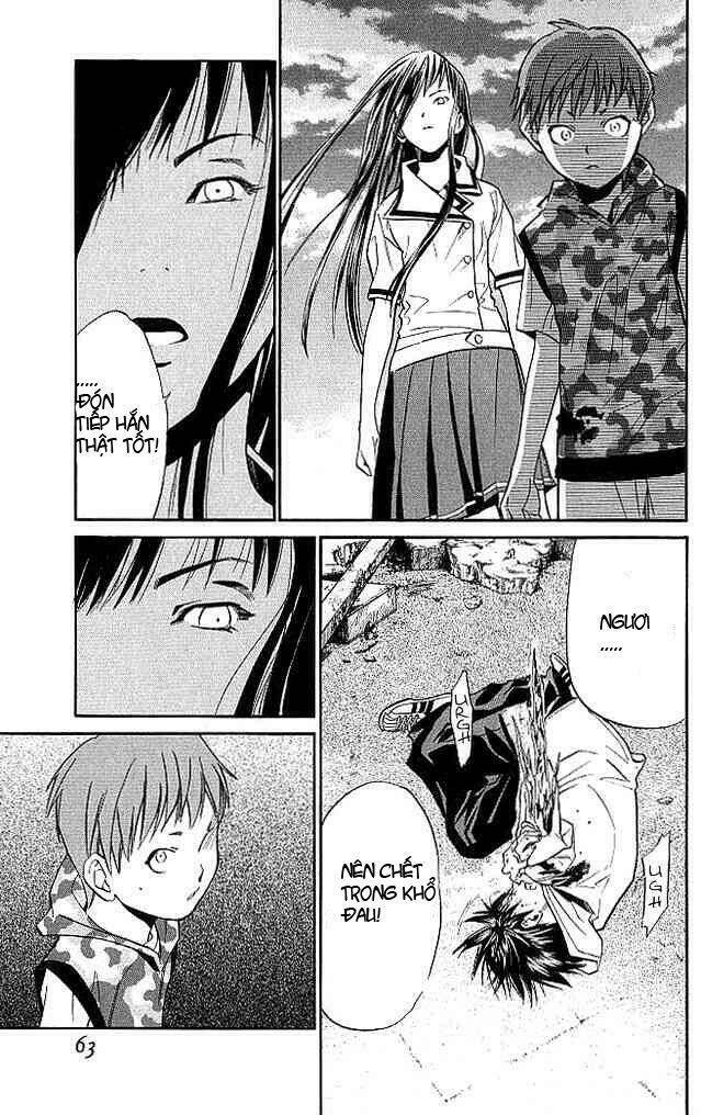 Alive - The Final Evolution Chapter 13 - Trang 13