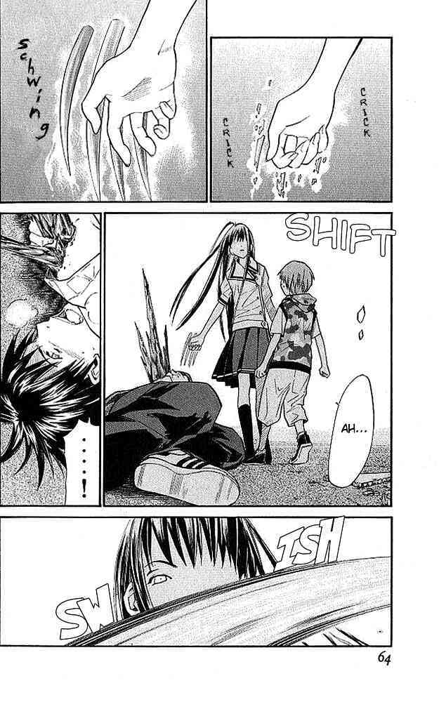 Alive - The Final Evolution Chapter 13 - Trang 14