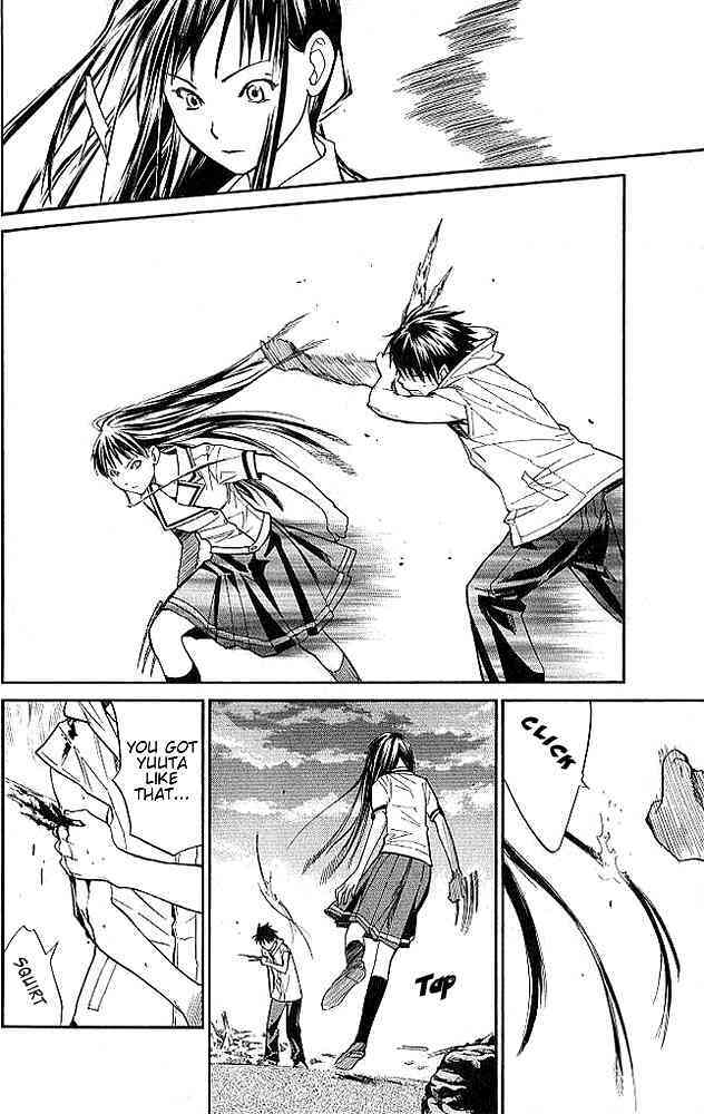 Alive - The Final Evolution Chapter 13 - Trang 16