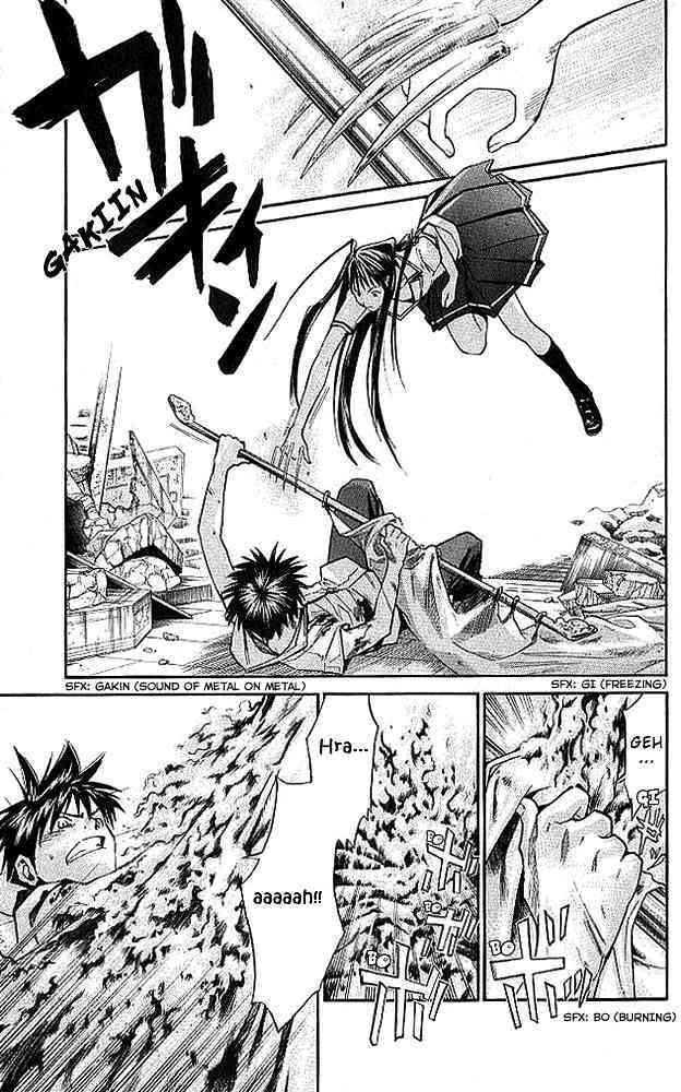 Alive - The Final Evolution Chapter 13 - Trang 23