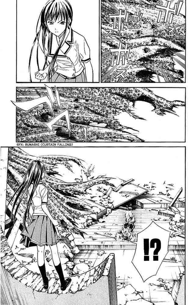 Alive - The Final Evolution Chapter 13 - Trang 27