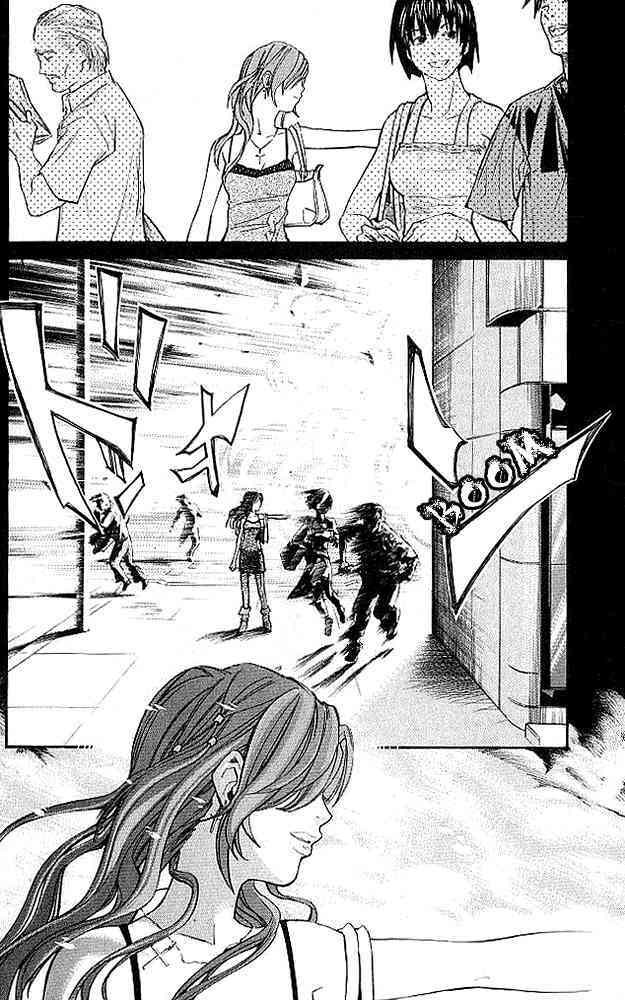 Alive - The Final Evolution Chapter 13 - Trang 34