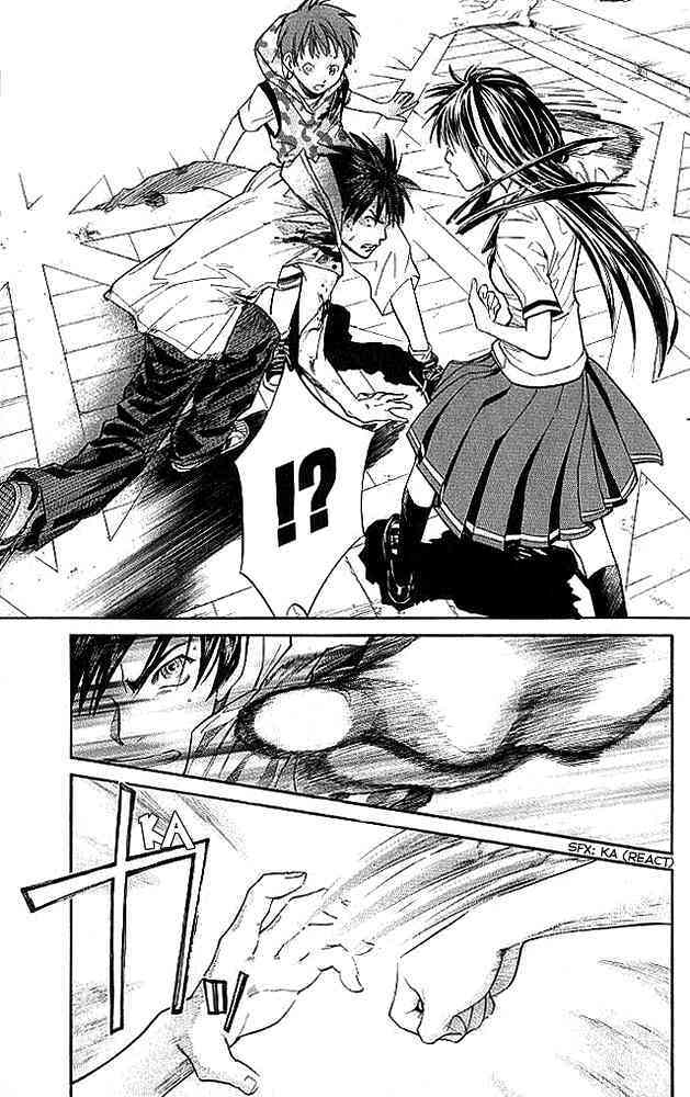 Alive - The Final Evolution Chapter 13 - Trang 39