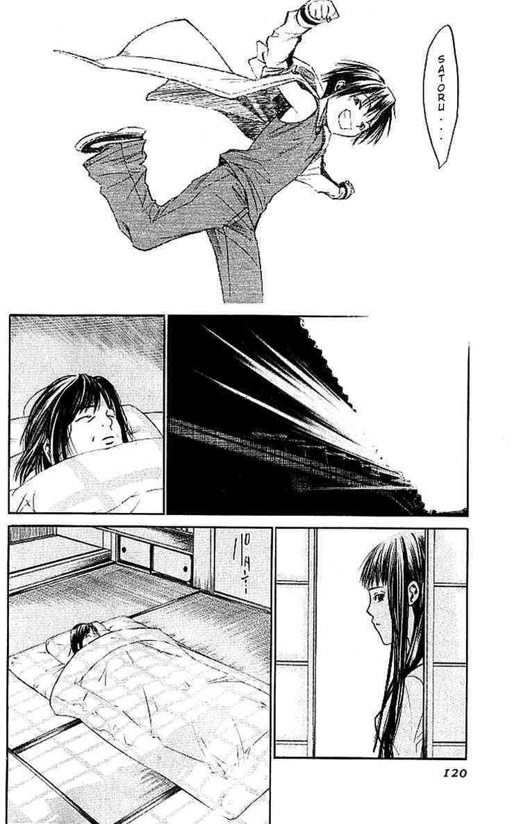 Alive - The Final Evolution Chapter 14 - Trang 20