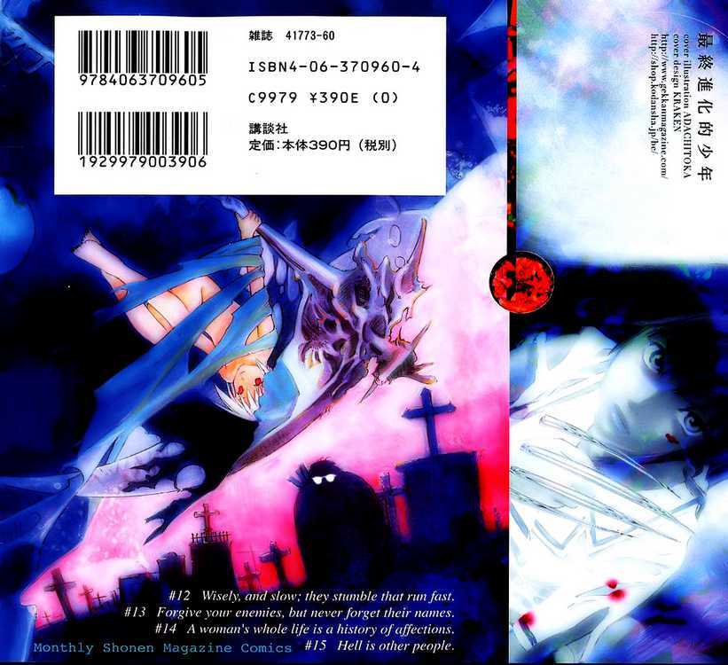 Alive - The Final Evolution Chapter 15 - Trang 2