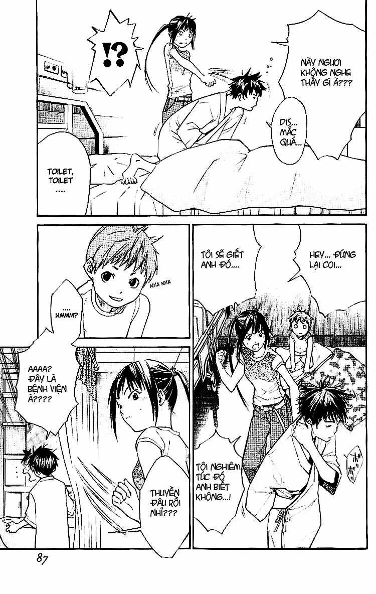 Alive - The Final Evolution Chapter 17 - Trang 32