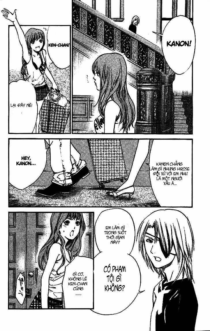 Alive - The Final Evolution Chapter 18 - Trang 11