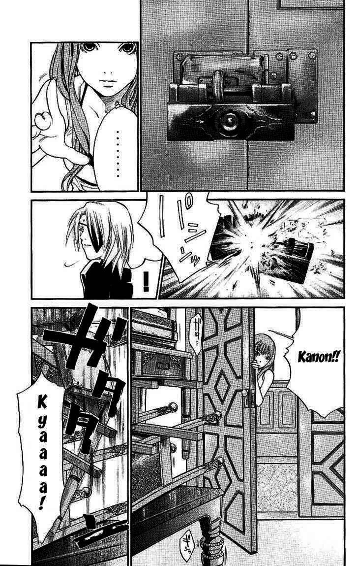 Alive - The Final Evolution Chapter 18 - Trang 14