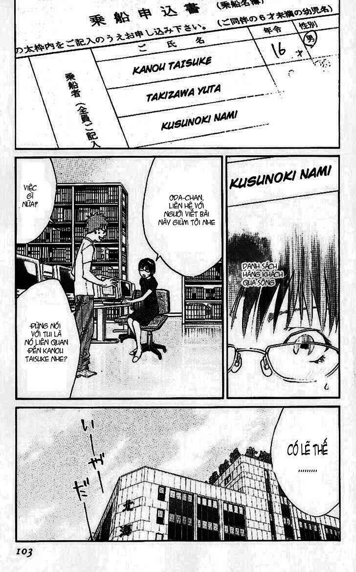 Alive - The Final Evolution Chapter 18 - Trang 2