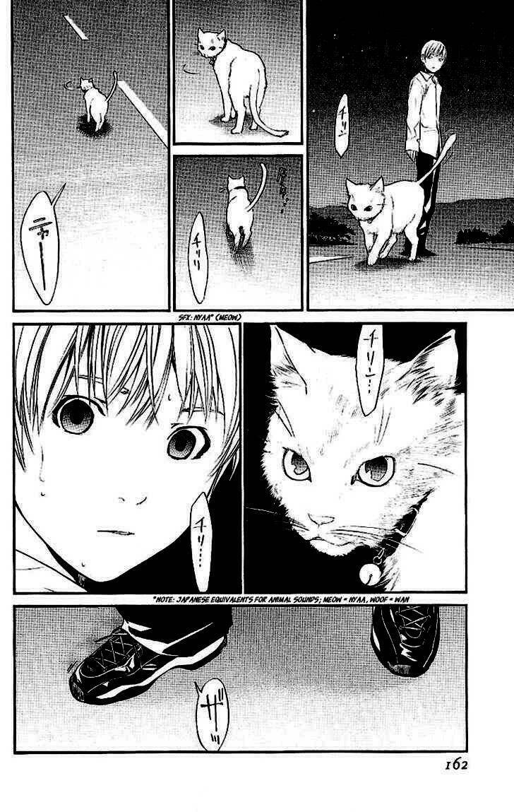 Alive - The Final Evolution Chapter 19 - Trang 13