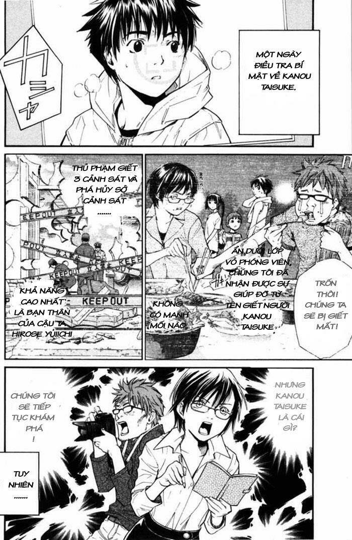 Alive - The Final Evolution Chapter 22 - Trang 3