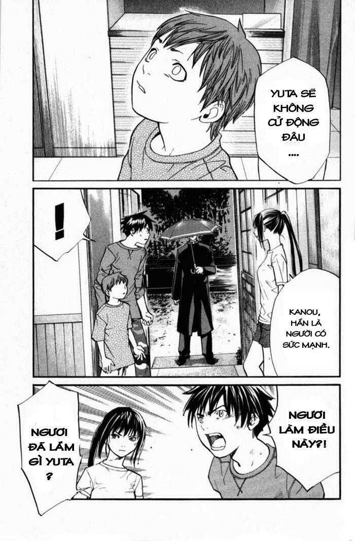 Alive - The Final Evolution Chapter 23 - Trang 1