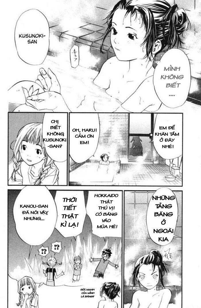 Alive - The Final Evolution Chapter 24 - Trang 3