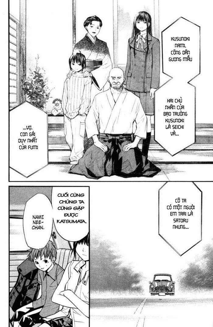 Alive - The Final Evolution Chapter 25 - Trang 12