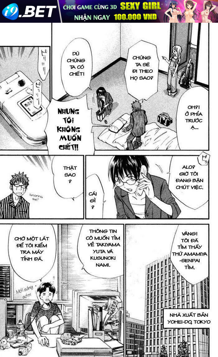 Alive - The Final Evolution Chapter 25 - Trang 7