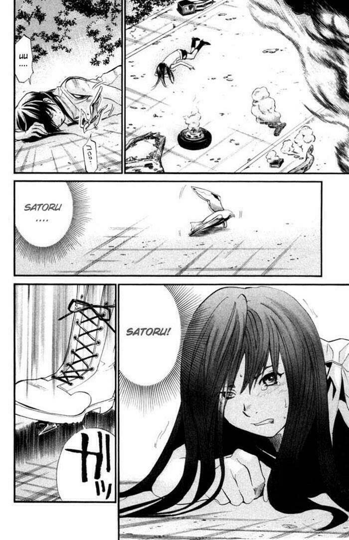 Alive - The Final Evolution Chapter 26 - Trang 17