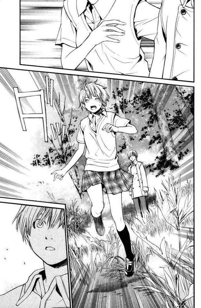 Alive - The Final Evolution Chapter 26 - Trang 33