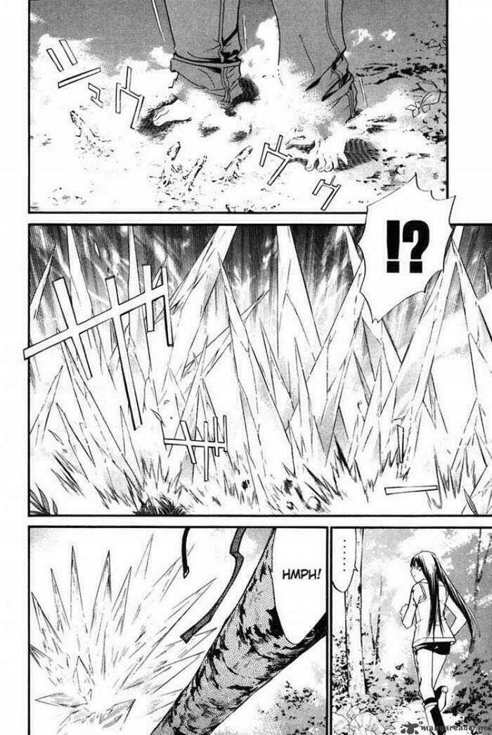 Alive - The Final Evolution Chapter 28 - Trang 13