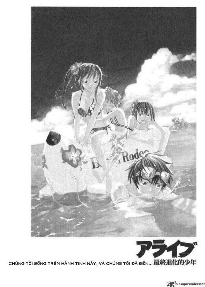 Alive - The Final Evolution Chapter 28 - Trang 1