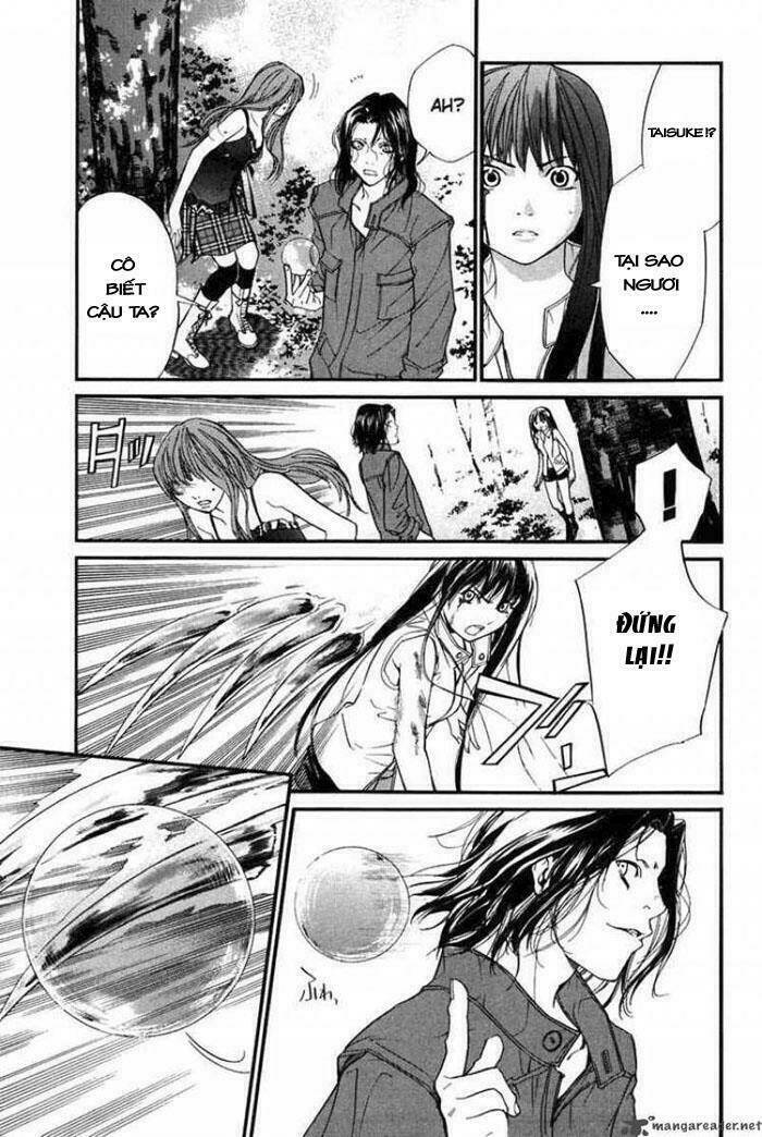 Alive - The Final Evolution Chapter 28 - Trang 6